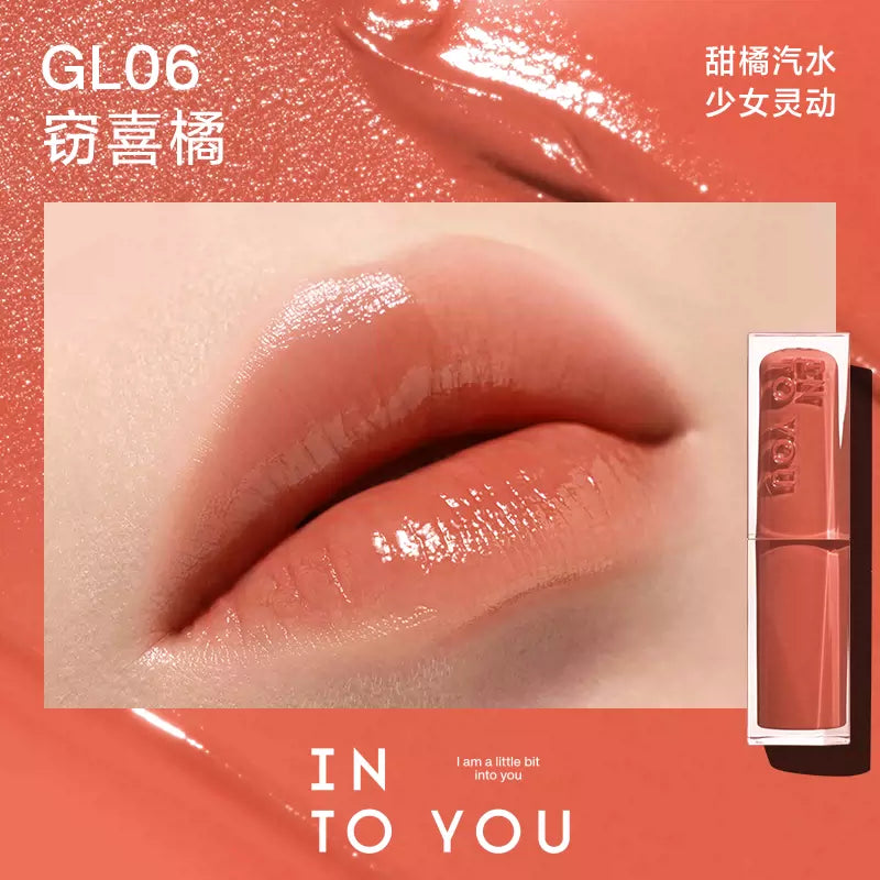 INTO YOU Mirror Shine Lipstick 3g 心慕与你镜光口红