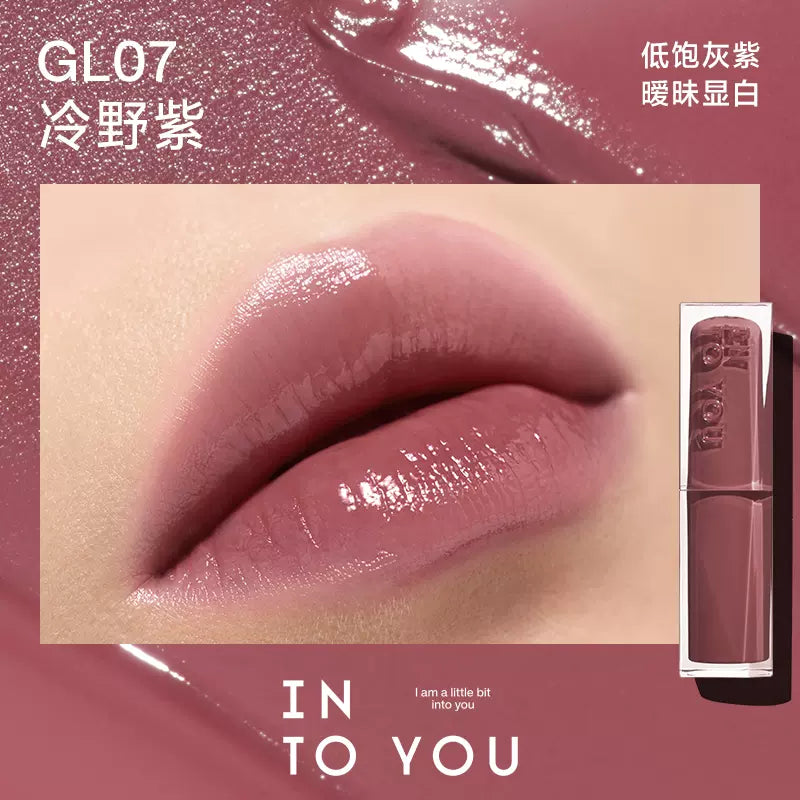 INTO YOU Mirror Shine Lipstick 3g 心慕与你镜光口红