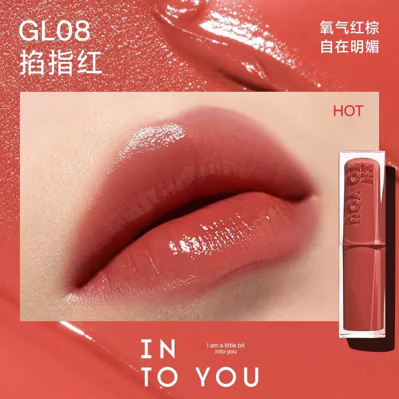 INTO YOU Mirror Shine Lipstick 3g 心慕与你镜光口红