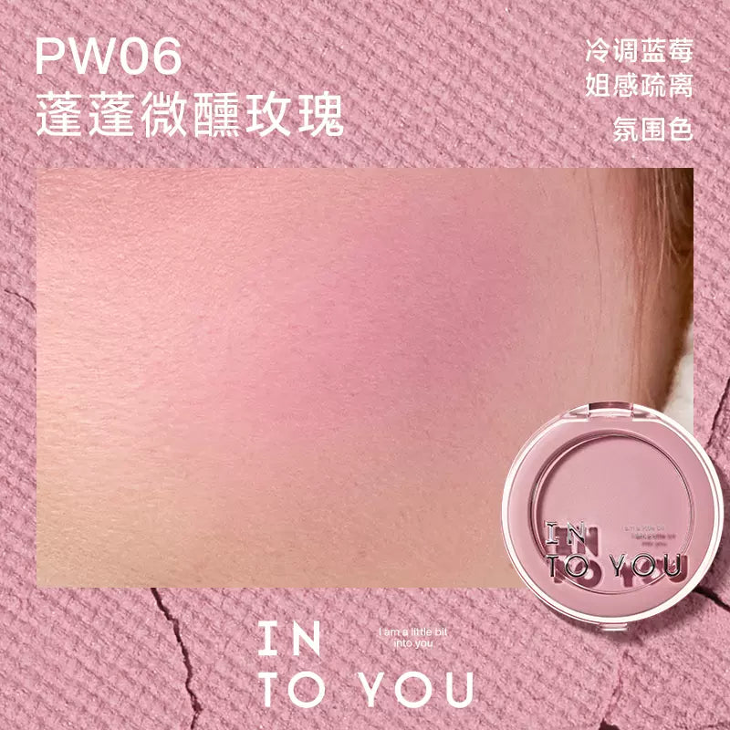 INTO YOU Fluffy Pillow Single Blush 5g 心慕与你蓬蓬枕头单色腮红