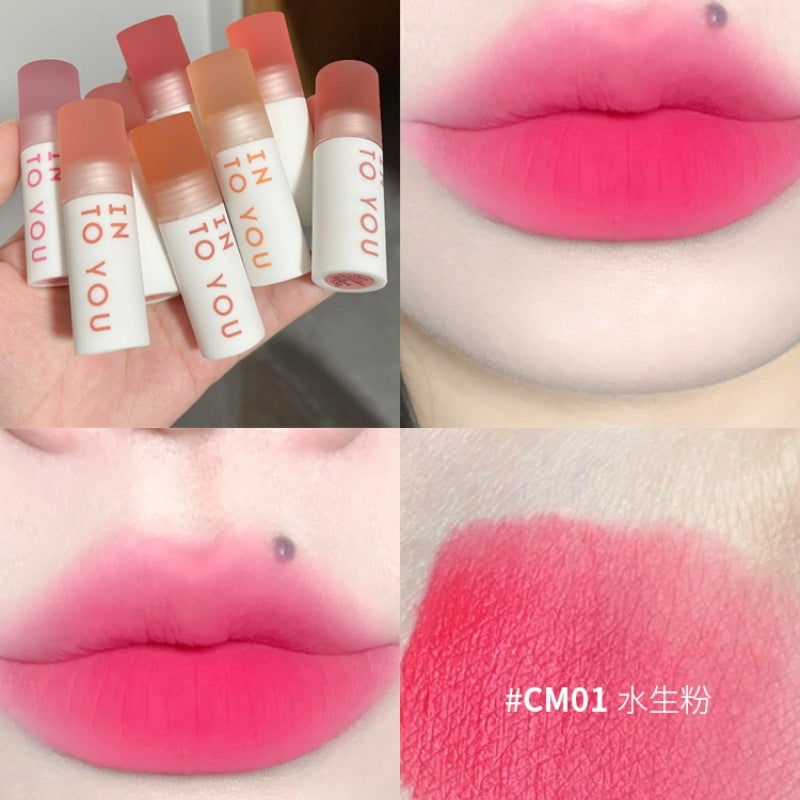 INTO YOU Matte Velvet Cloudy Lip Mud 1.8g 心慕与你雾面丝绒云感唇泥