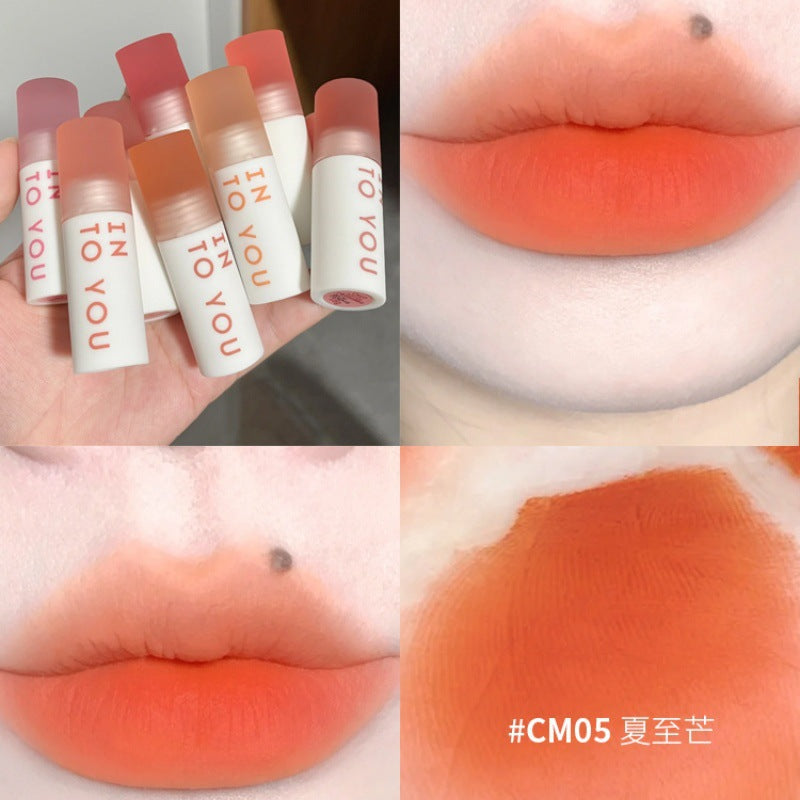 INTO YOU Matte Velvet Cloudy Lip Mud 1.8g 心慕与你雾面丝绒云感唇泥