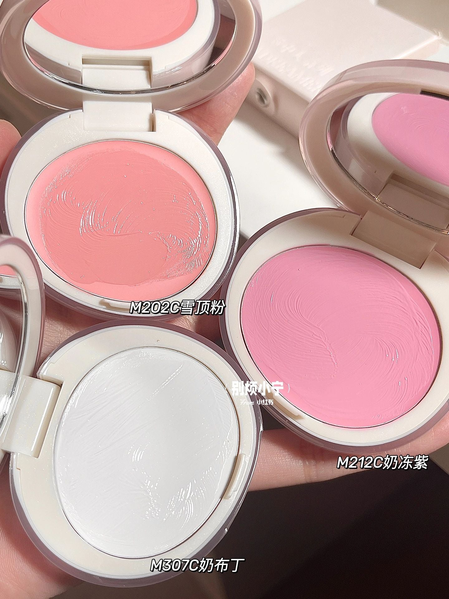 JOOCYEE Day Dreamer Series Blusher 4.5g 酵色梦中人系列腮红