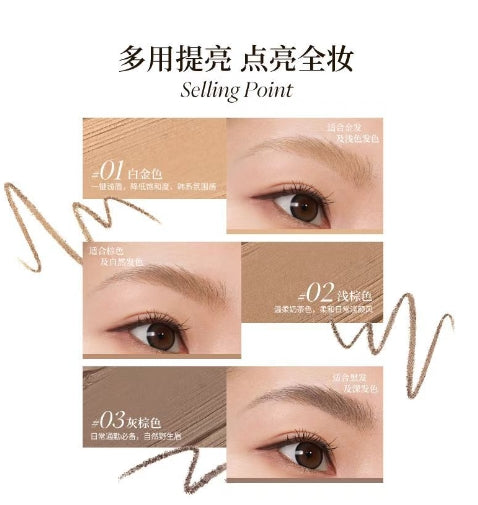 JOOCYEE Dual-Ended Eyebrow Pencil & Tint 2g+180mg 酵色双头眉笔染眉膏