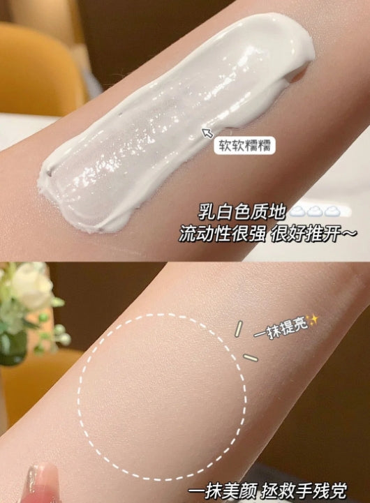 Tiktok/Douyin Hot JUELREOU Skin Perfecting Skin Cream 50g 【Tiktok抖音爆款】朱莉欧臻颜美肤素颜霜