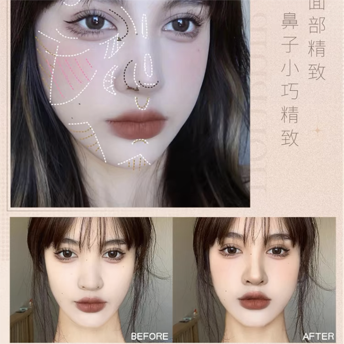 Jill Leen Crystal Shine Multi-Color Contour Highlight Palette 玖丽晶采多色修容提亮盘