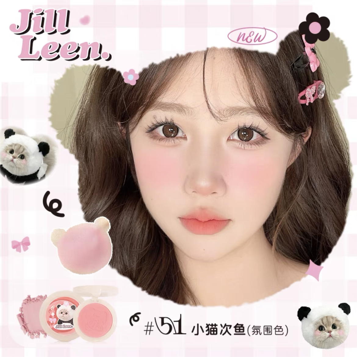 Jill Leen Hakimi Soft Mist Blush 3g 玖丽哈基米柔雾腮红