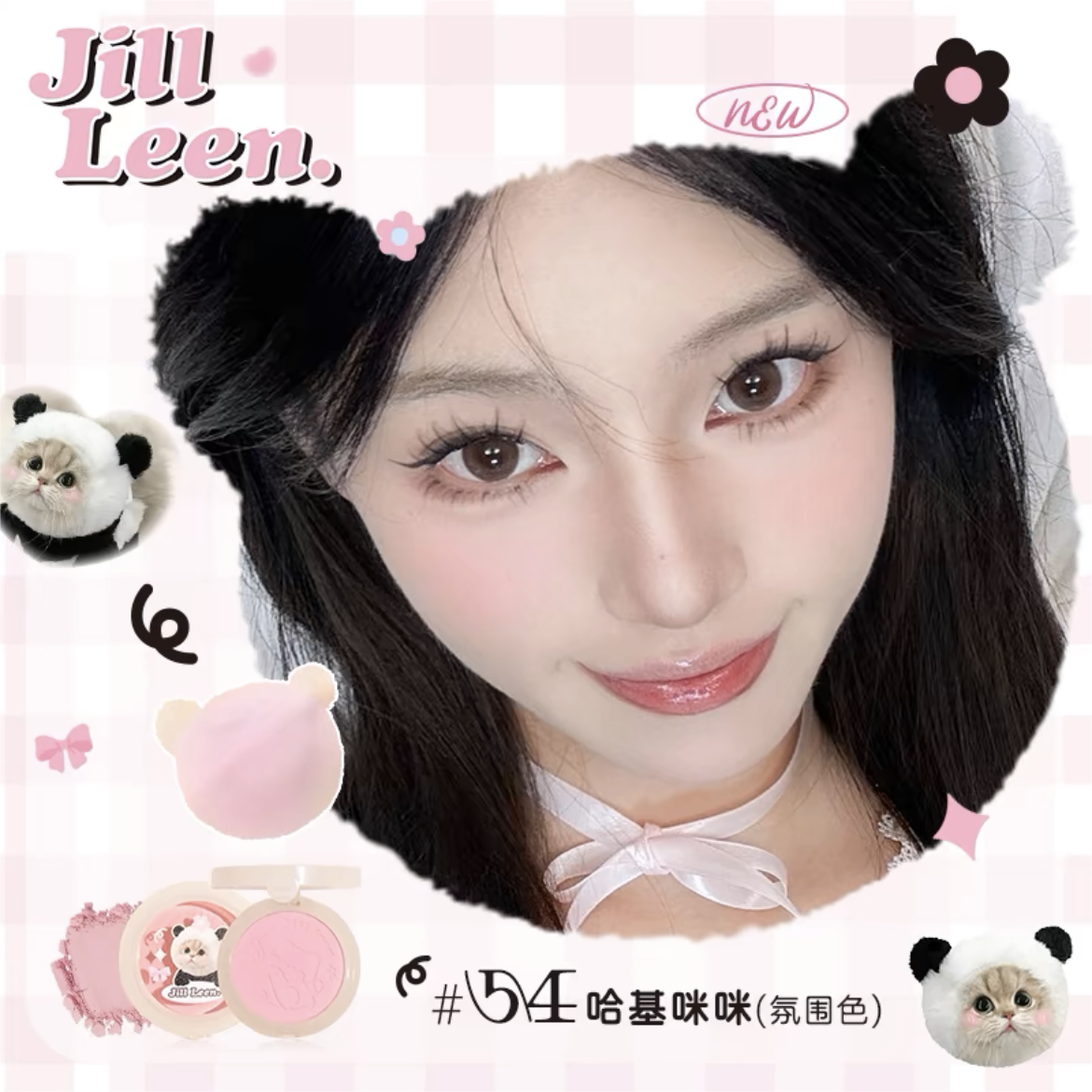 Jill Leen Hakimi Soft Mist Blush 3g 玖丽哈基米柔雾腮红