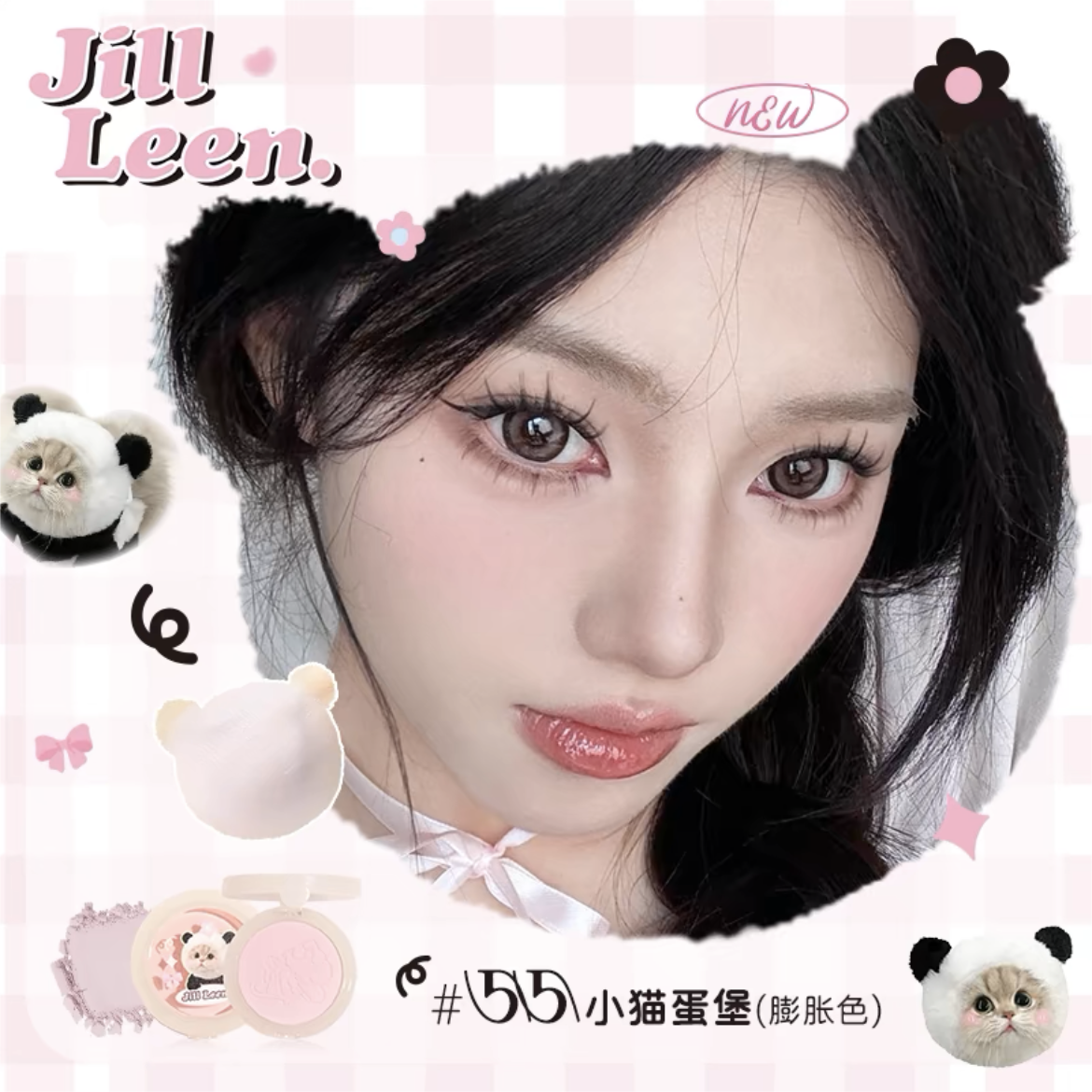 Jill Leen Hakimi Soft Mist Blush 3g 玖丽哈基米柔雾腮红