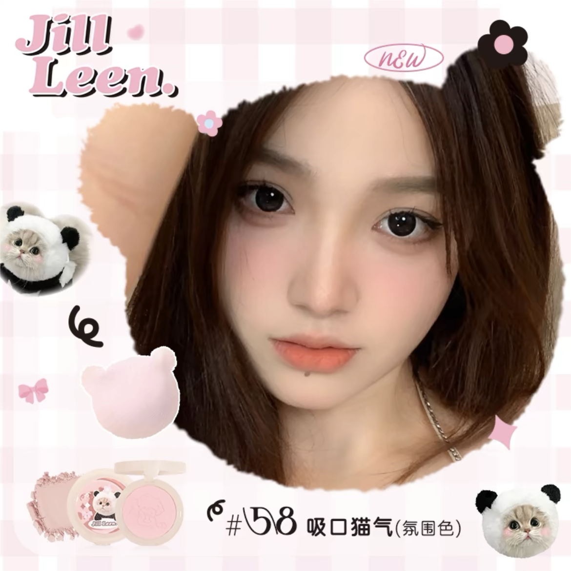 Jill Leen Hakimi Soft Mist Blush 3g 玖丽哈基米柔雾腮红