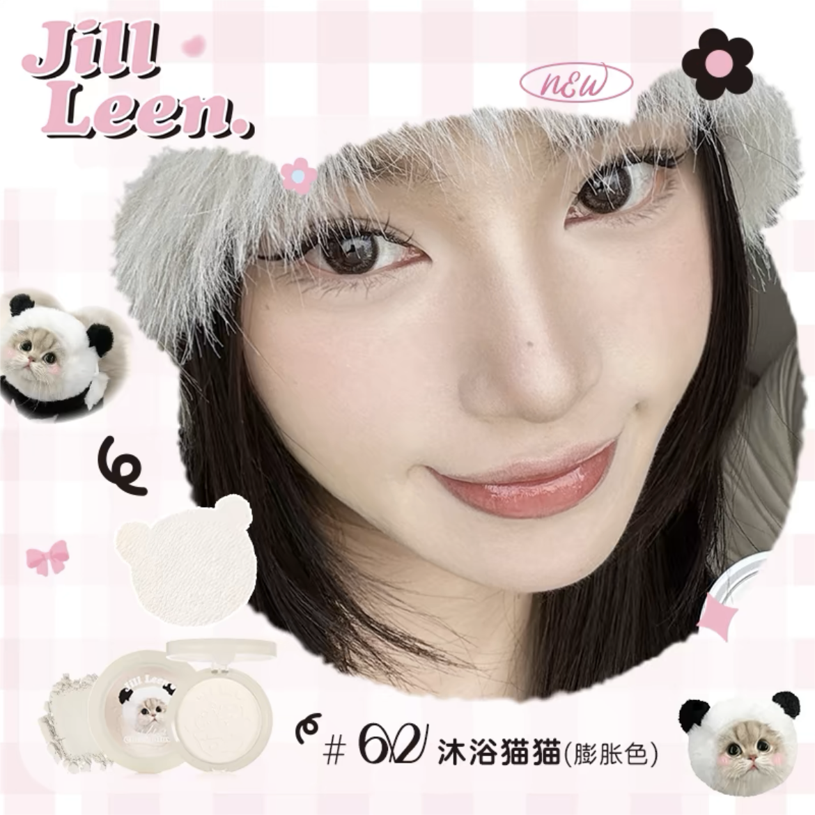 Jill Leen Hakimi Soft Mist Blush 3g 玖丽哈基米柔雾腮红