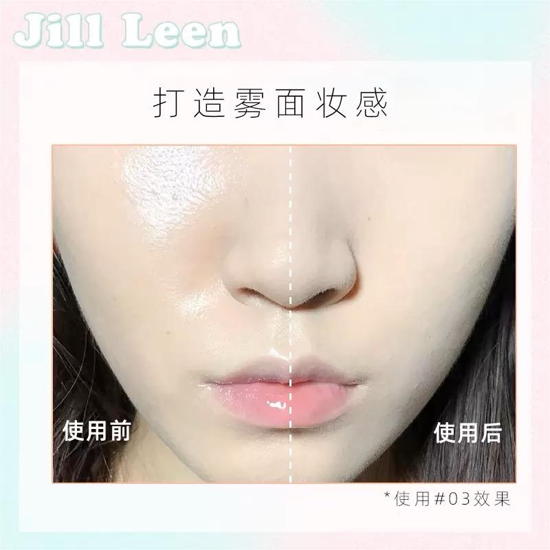 Jill Leen Soft Focus Cloud Loose Setting Powder 4g 玖丽柔焦云朵散粉