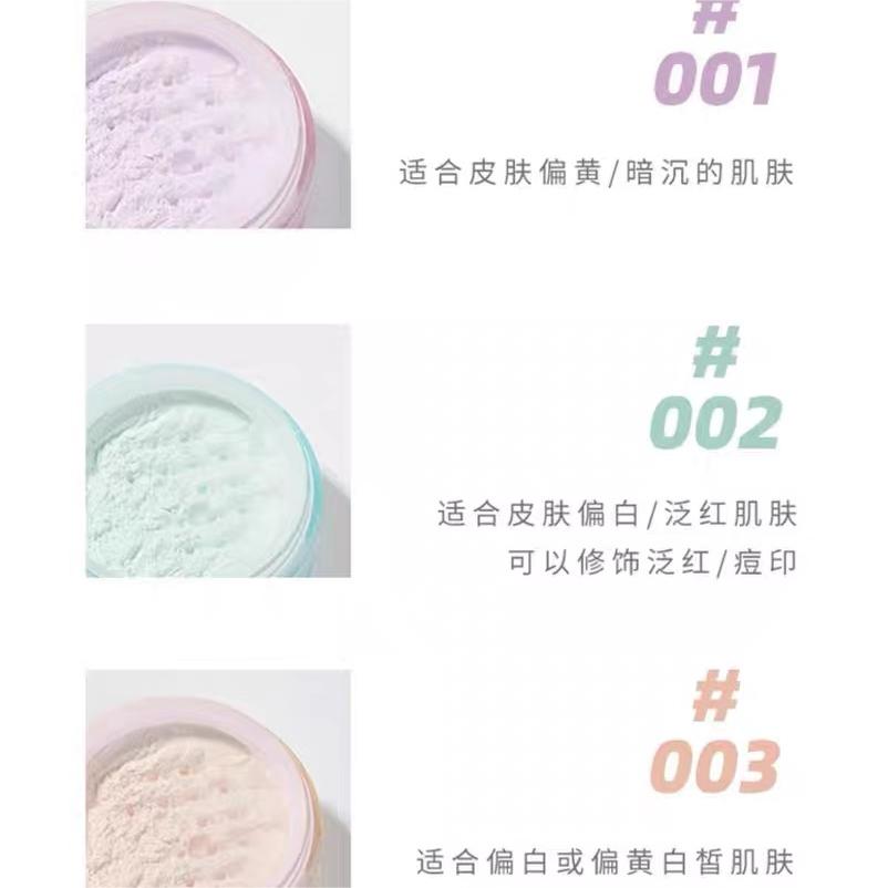 Jill Leen Soft Focus Cloud Loose Setting Powder 4g 玖丽柔焦云朵散粉