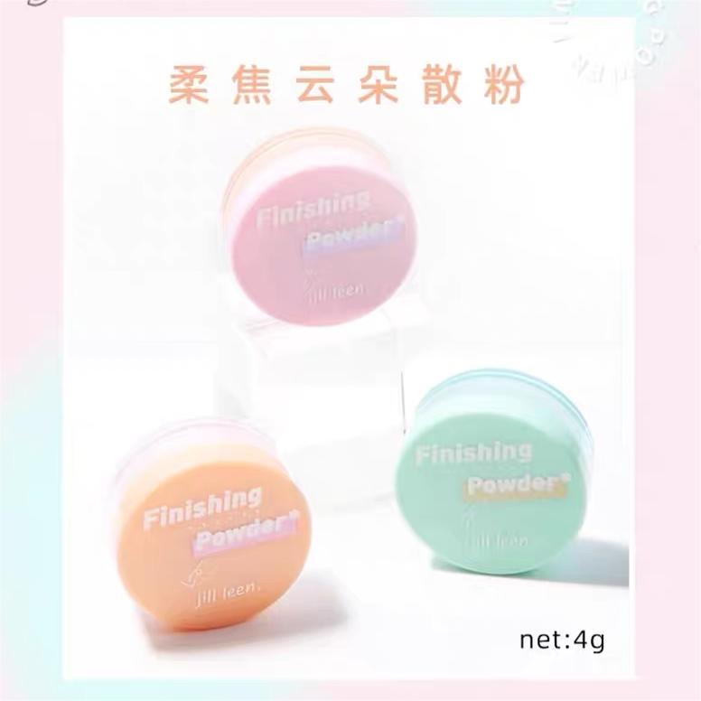 Jill Leen Soft Focus Cloud Loose Setting Powder 4g 玖丽柔焦云朵散粉