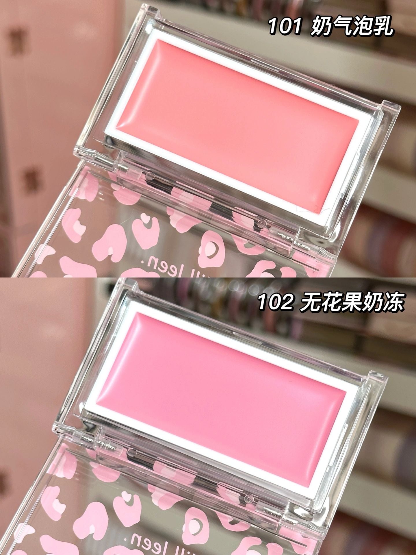 Jill Leen Vibrant Smooth Blush Cream 3g 玖丽缤纷柔滑腮红膏