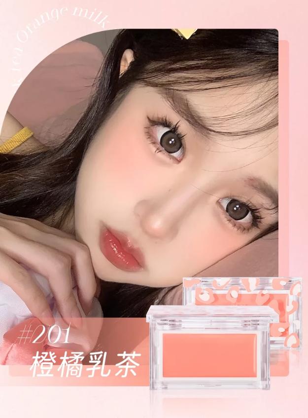 Jill Leen Vibrant Smooth Blush Cream 3g 玖丽缤纷柔滑腮红膏