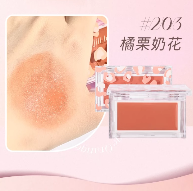 Jill Leen Vibrant Smooth Blush Cream 3g 玖丽缤纷柔滑腮红膏