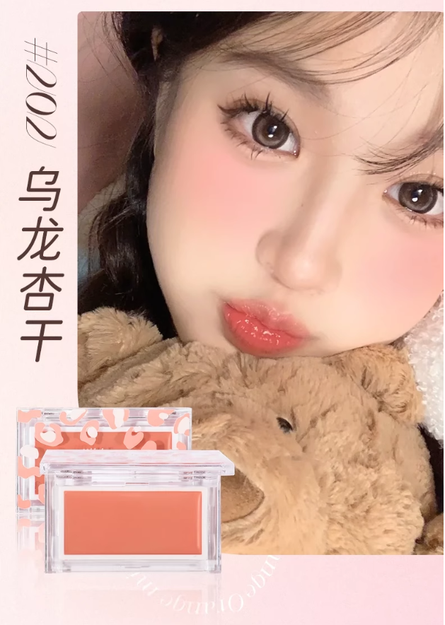 Jill Leen Vibrant Smooth Blush Cream 3g 玖丽缤纷柔滑腮红膏