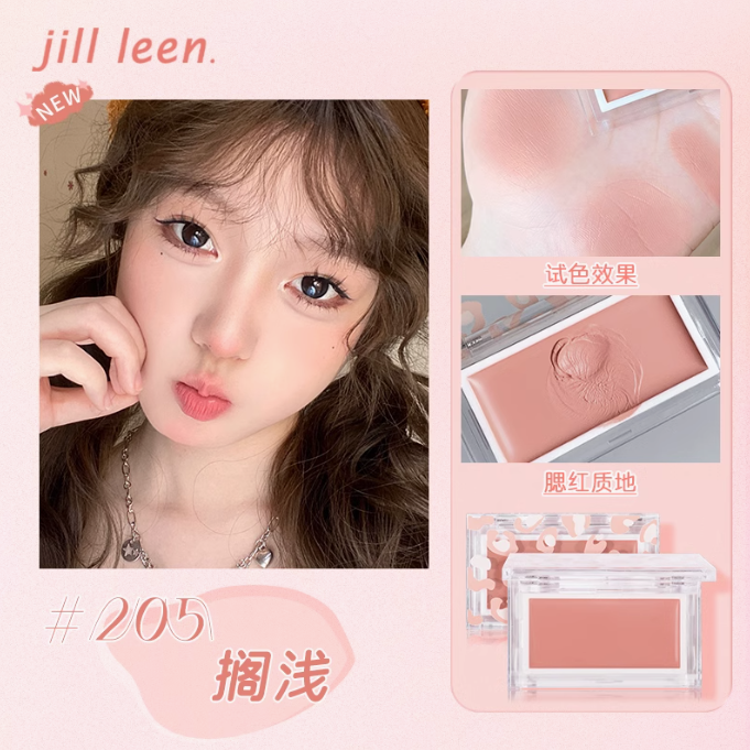 Jill Leen Vibrant Smooth Blush Cream 3g 玖丽缤纷柔滑腮红膏