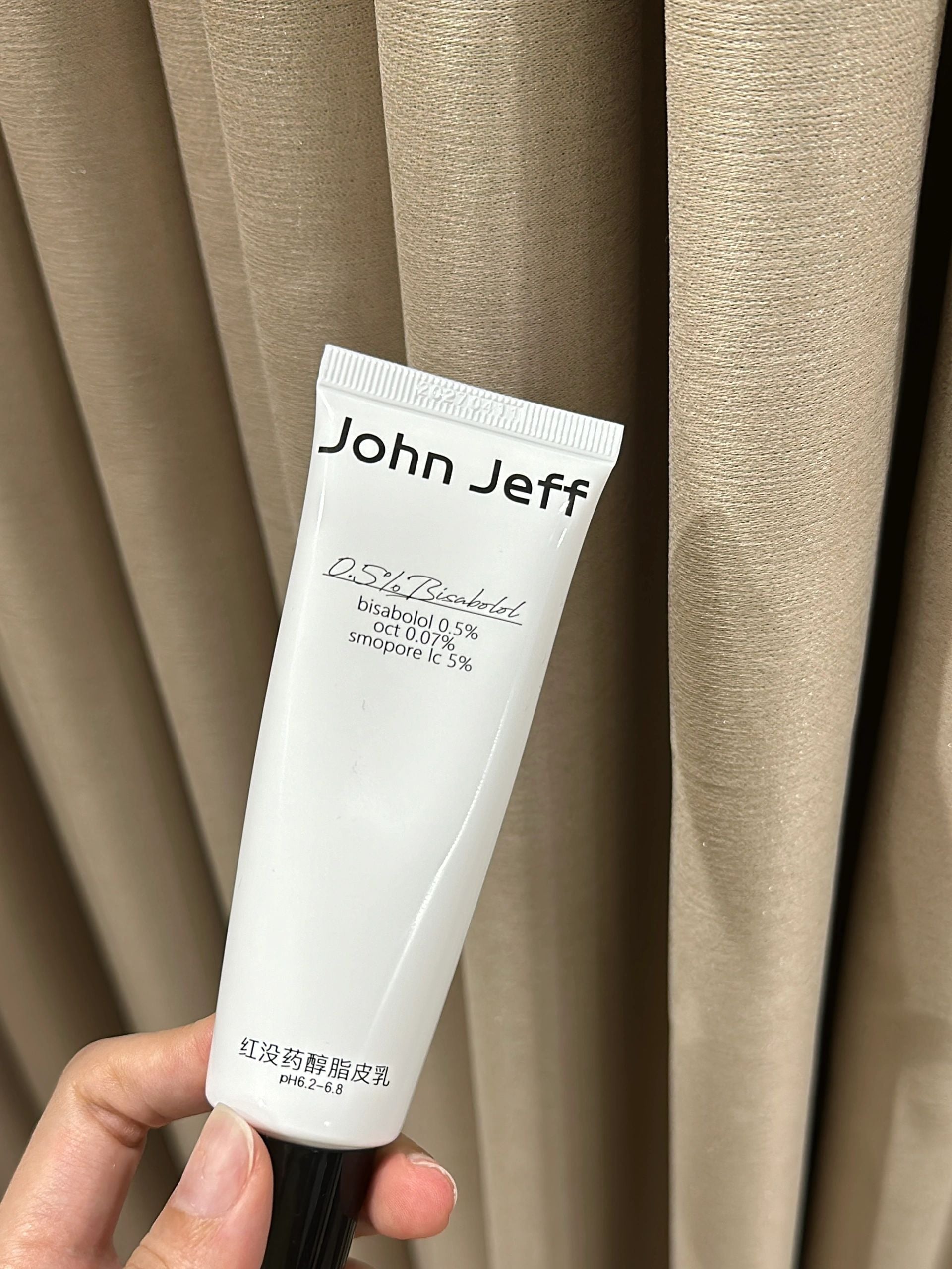 John Jeff 0.5% Bisabolol Oil Control Repairing Cream 50g/25g John Jeff红没药醇控油修护脂皮乳