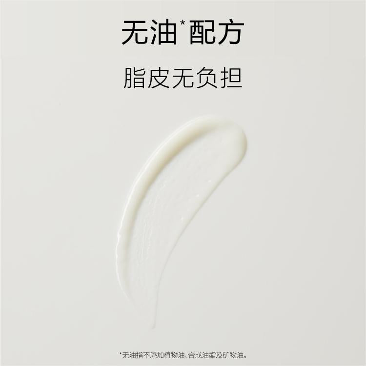 John Jeff 0.5% Bisabolol Oil Control Repairing Cream 50g/25g John Jeff红没药醇控油修护脂皮乳