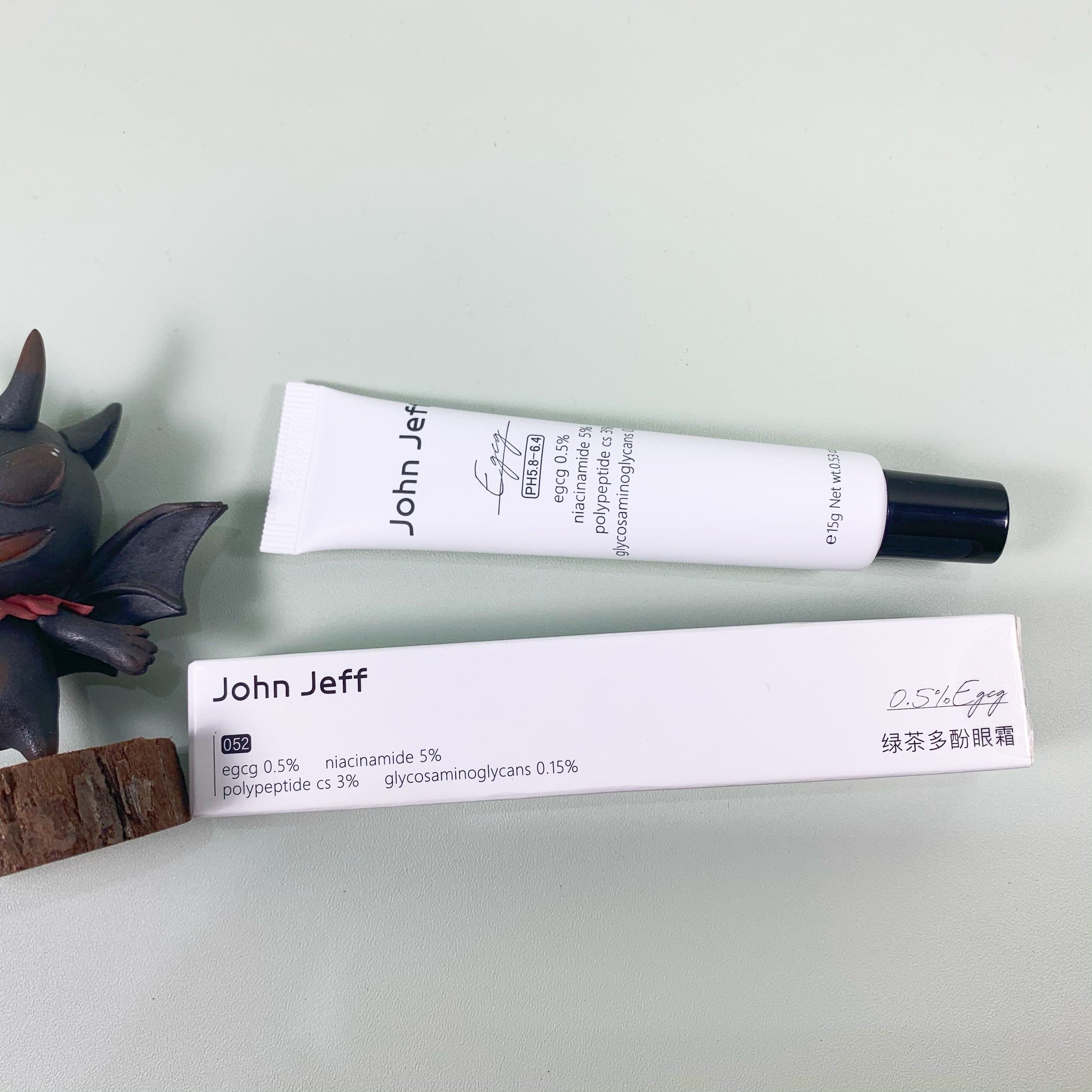 John Jeff 0.5% Green Tea Polyphenols Moisturizing & Brightening Eye Cream 15g John Jeff 0.5%绿茶多酚保湿提亮眼霜