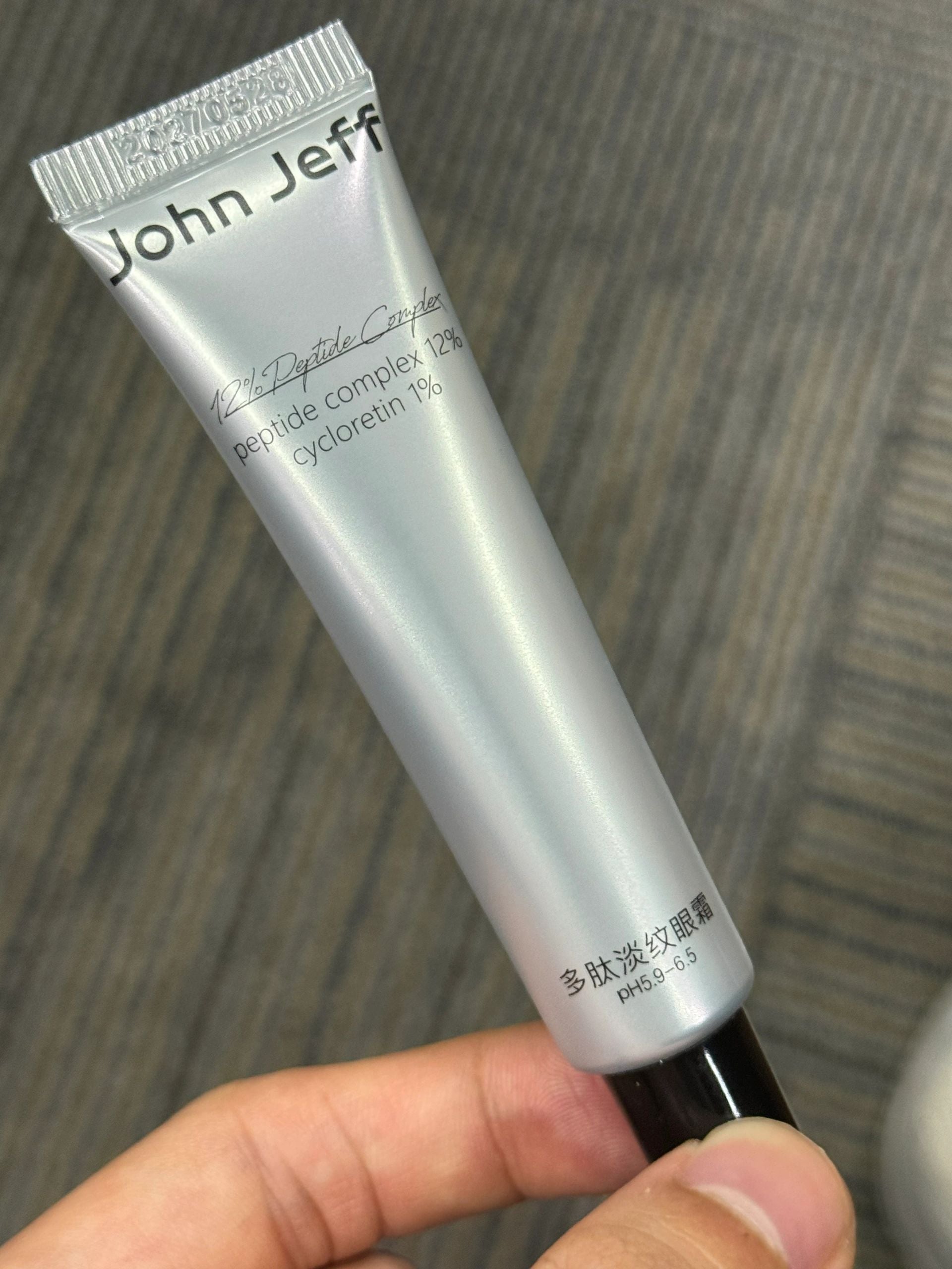 John Jeff 12% Peptide Complex Eye Cream 15g John Jeff多肽淡纹眼霜