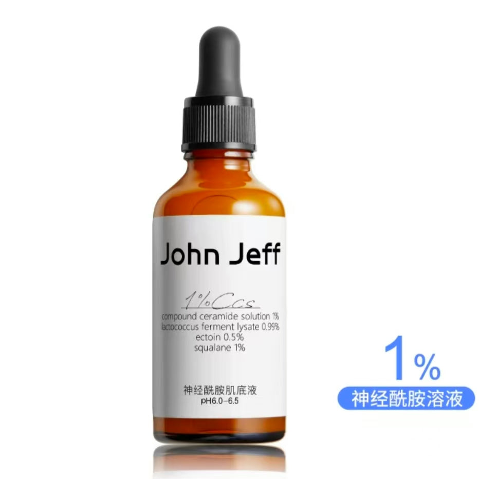 John Jeff Ceramide Serum 50ml 约翰杰夫神经酰胺精华液