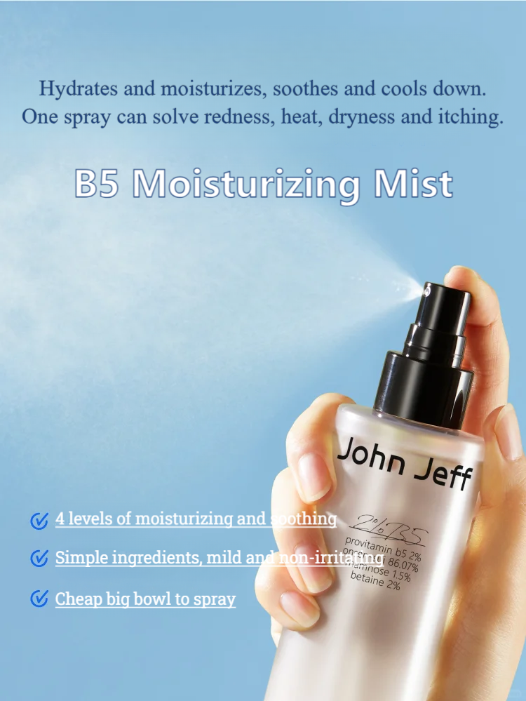 John Jeff 2% B5 Moisturizing Mist 200ml 约翰杰夫B5保湿喷雾