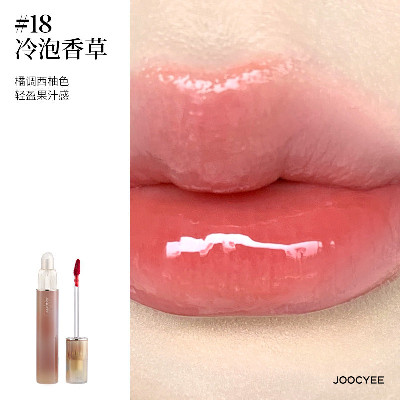 Joocyee Dual-headed Matte/Glazed Lip Gloss 3.3g 酵色双头哑光/镜面唇釉