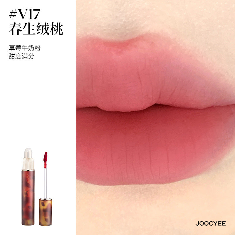 Joocyee Dual-headed Matte/Glazed Lip Gloss 3.3g 酵色双头哑光/镜面唇釉