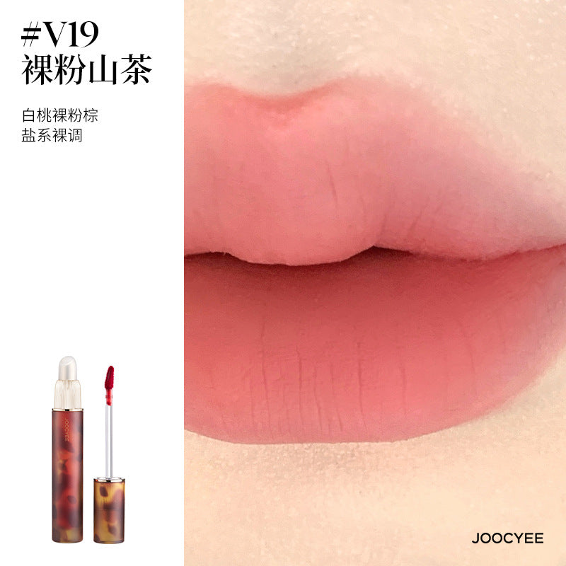 Joocyee Dual-headed Matte/Glazed Lip Gloss 3.3g 酵色双头哑光/镜面唇釉