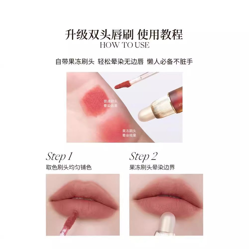 Joocyee Dual-headed Matte/Glazed Lip Gloss 3.3g 酵色双头哑光/镜面唇釉