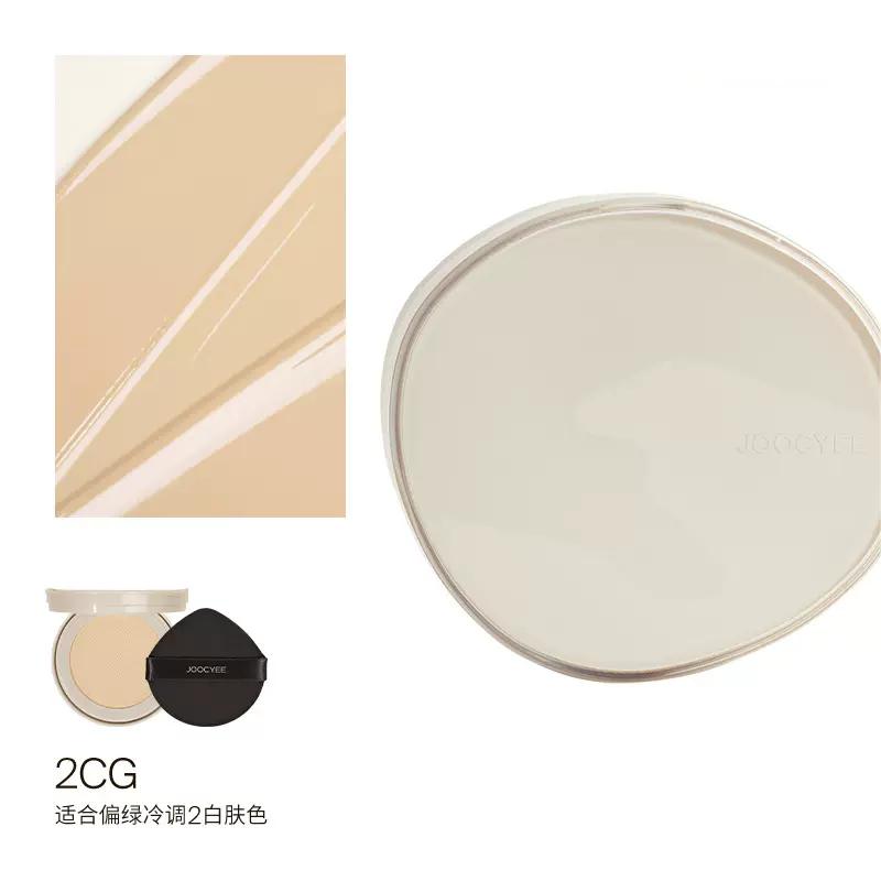 Joocyee Native Naked ID Moisturizing Cushion Powder 酵色原生裸感ID滋润保湿气垫粉饼 12g