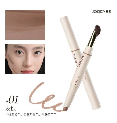 Joocyee Full Face Contouring & Highlighting Multi-Pen 0.7g/0.8g 酵色全脸修容提亮多用笔