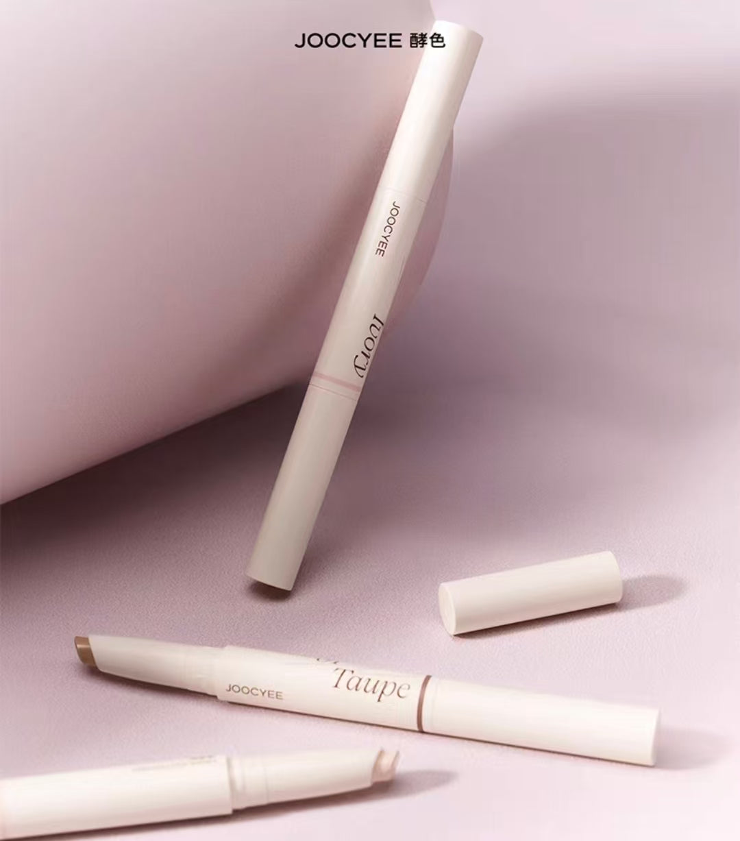 Joocyee Full Face Contouring & Highlighting Multi-Pen 0.7g/0.8g 酵色全脸修容提亮多用笔