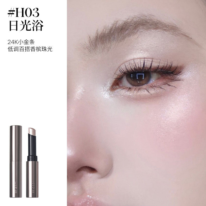 Joocyee Jelly Highlighter Stick 2g 酵色果冻高光棒