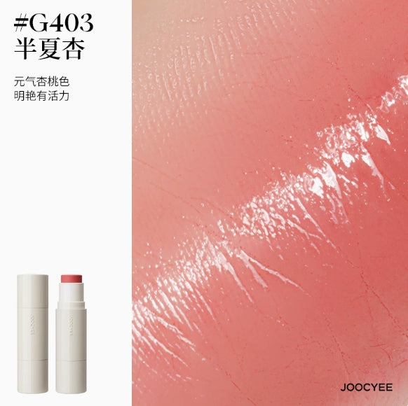 Joocyee Radiant Blush and Highlighter Stick 4.5g 酵色水光棒腮红高光棒