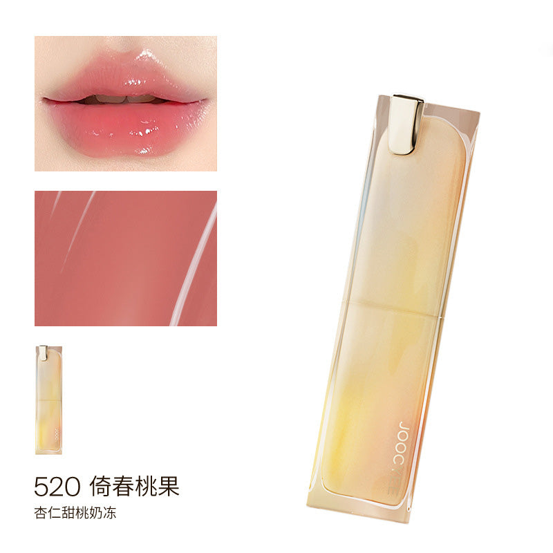 Joocyee Summer Vibe Lip Rouge 酵色夏禅晶冻口红 3g