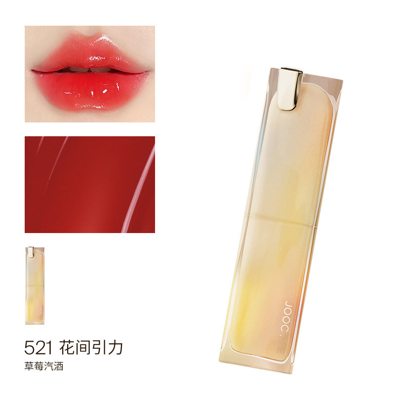 Joocyee Summer Vibe Lip Rouge 酵色夏禅晶冻口红 3g