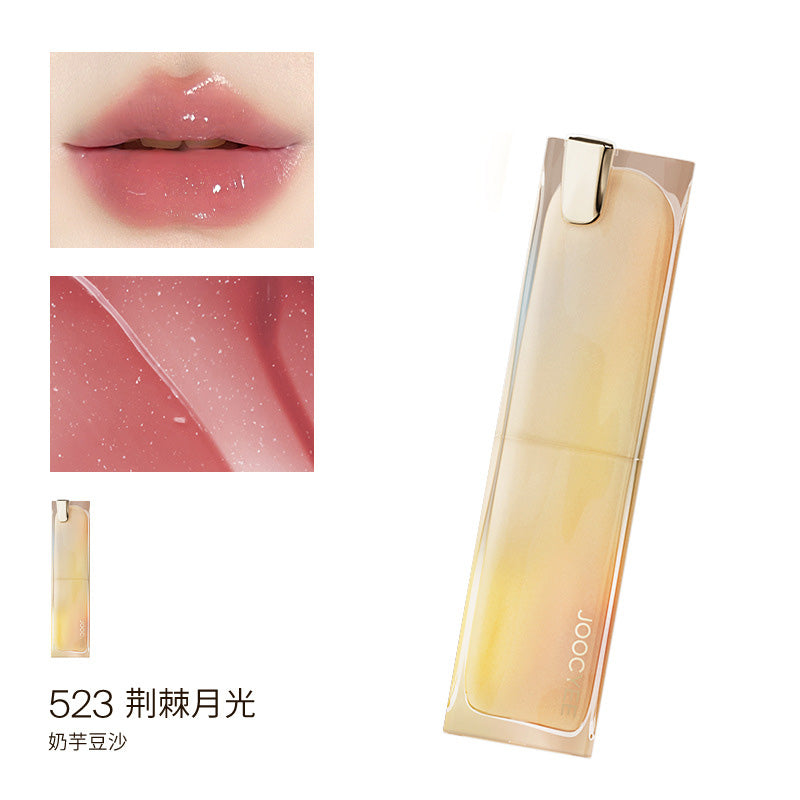 Joocyee Summer Vibe Lip Rouge 酵色夏禅晶冻口红 3g