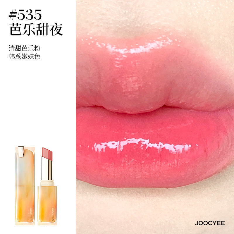 Joocyee Summer Vibe Lip Rouge 酵色夏禅晶冻口红 3g