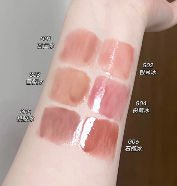 Judydoll Mirror Hydration Essence Lip Gloss 4ml 橘朵镜面水光精华唇蜜