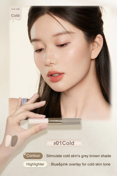 Judydoll Dual-Ended Highlighter & Contour Liquid 4.8g 橘朵双头高光修容液