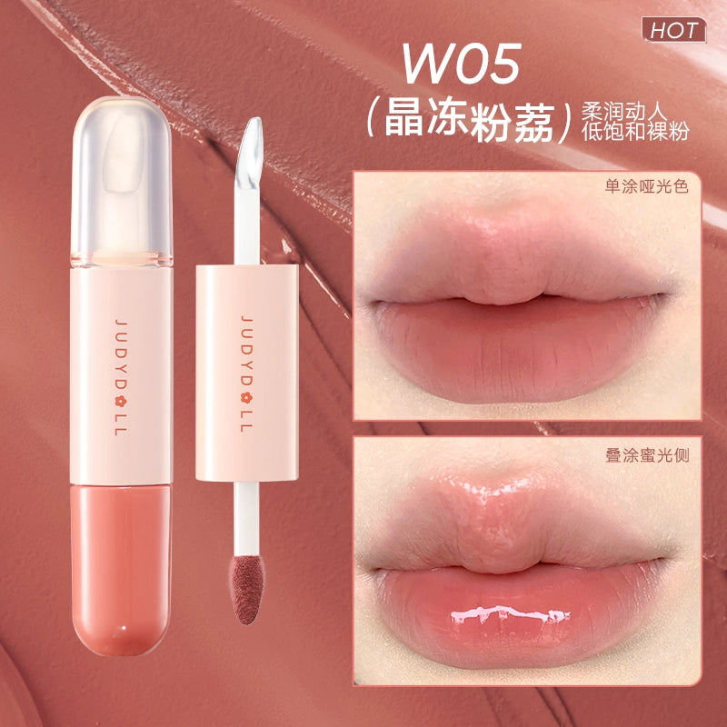 Judydoll Duo Lip Gloss 7g 橘朵双头唇釉