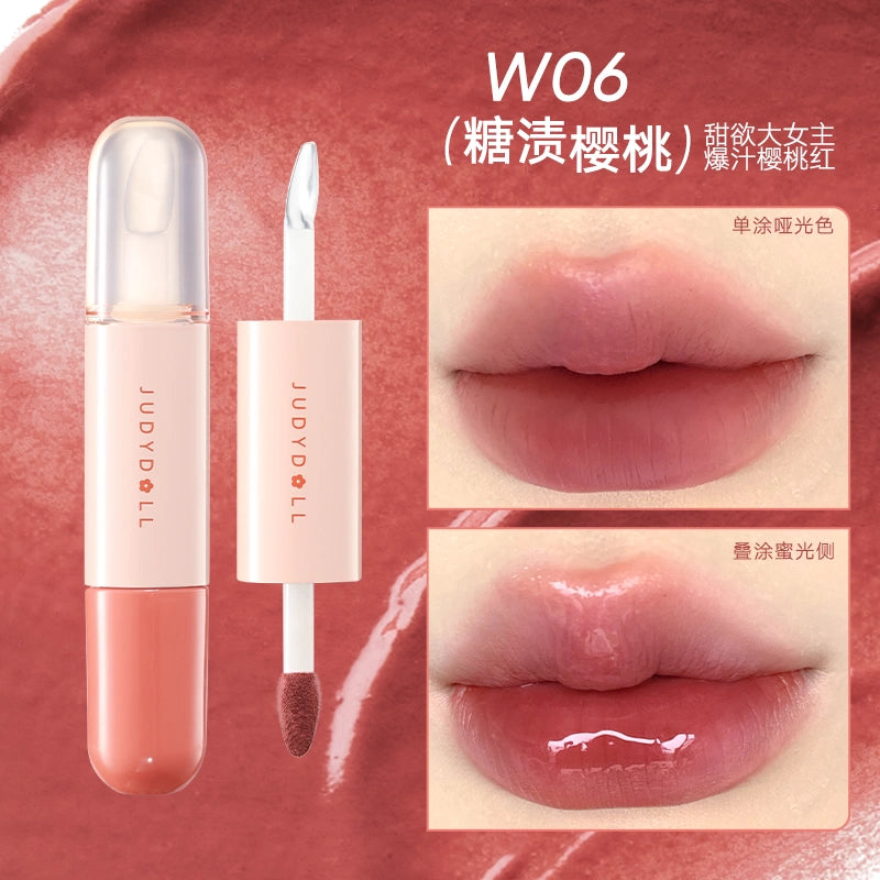 Judydoll Duo Lip Gloss 7g 橘朵双头唇釉