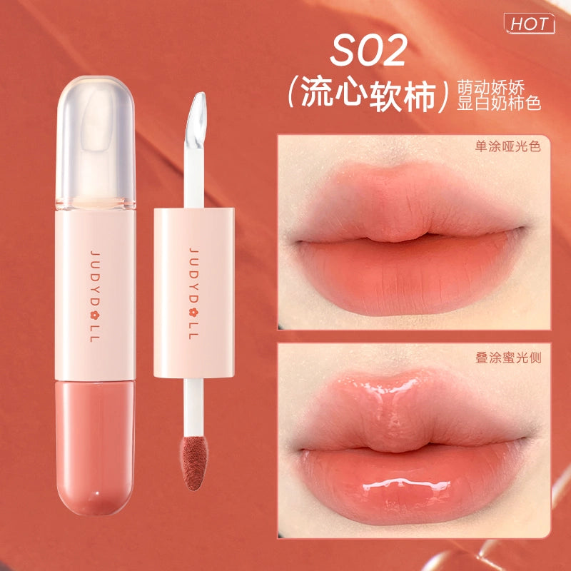 Judydoll Duo Lip Gloss 7g 橘朵双头唇釉