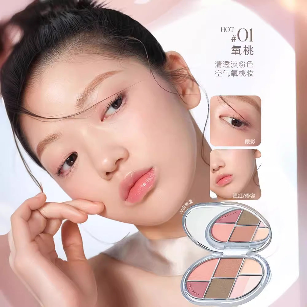 Judydoll Glazed Face Makeup Palette 11g 橘朵釉美面部综合盘