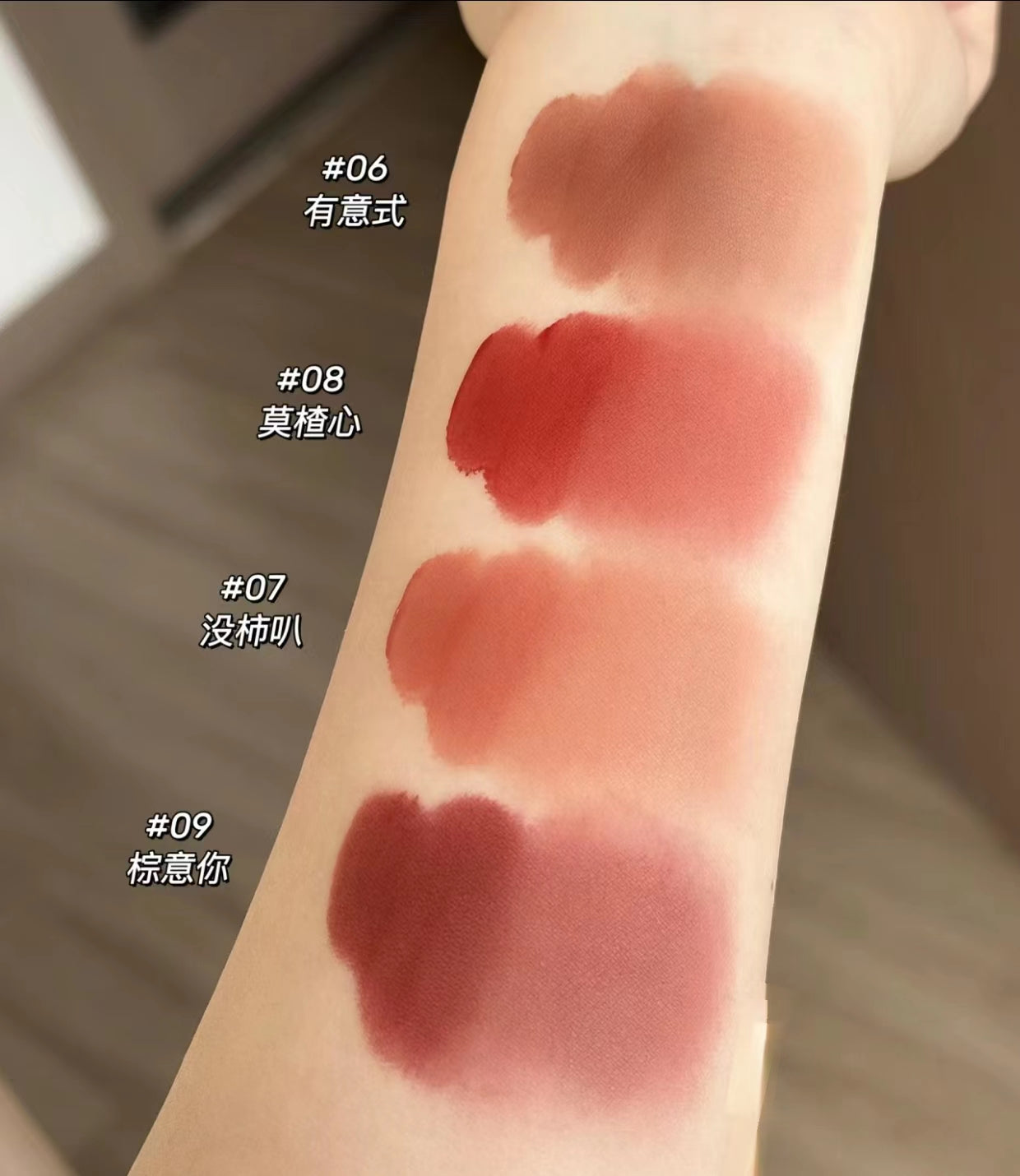 Judydoll Hug Series Cushion Lip Powder Cream 1.8g 橘朵抱抱系列气垫唇粉霜