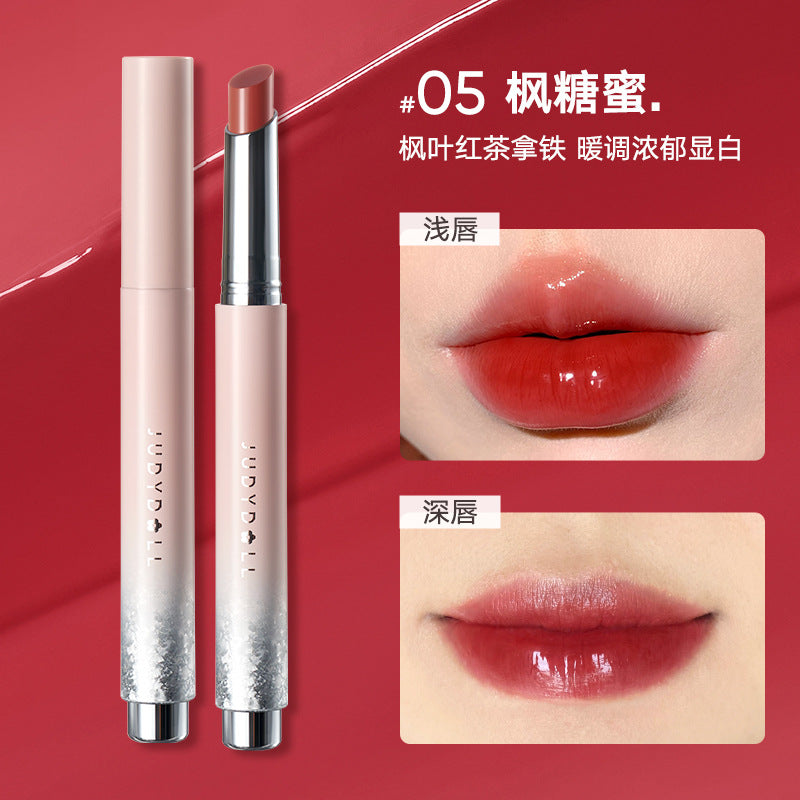 Judydoll Hydrating Shine Fine Shimmer Lipstick for Glass Lips - Natural Moisturizing Solid Lip Gloss/Lip Lacquer 橘朵水光细闪口红玻璃唇自然保湿固体唇蜜唇釉 2g